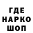 КОКАИН 97% Karvenboom