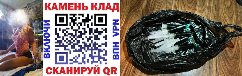 Гашиш Изолятор  где можно купить наркотик  Аша 