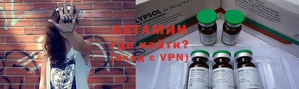 мефедрон VHQ Аркадак