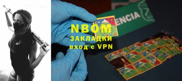 mdpv Няндома