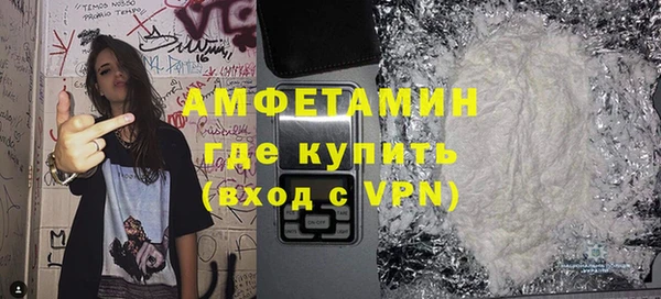 соль курить ск Нязепетровск