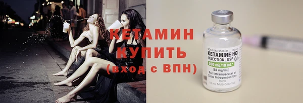 а пвп мука Арсеньев