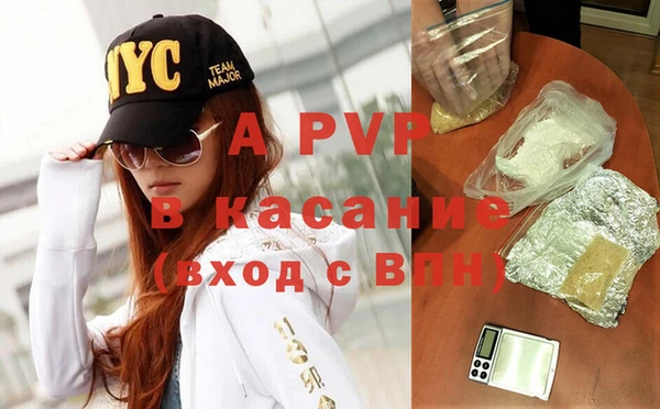 mdpv Няндома