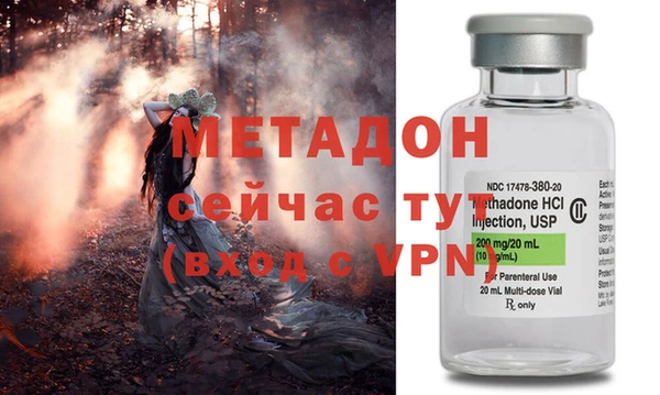 mdpv Няндома
