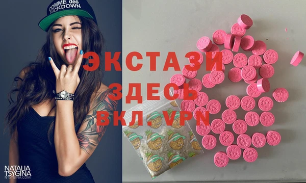 mdpv Няндома