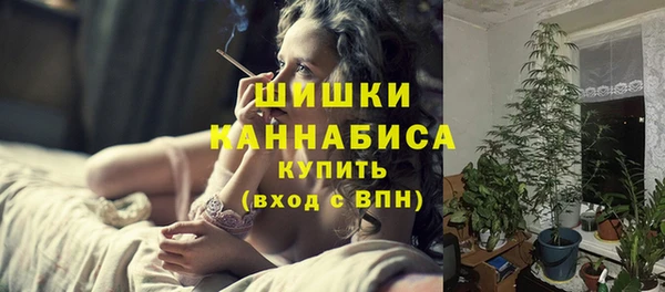 а пвп мука Арсеньев