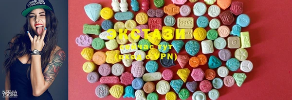 мефедрон VHQ Аркадак