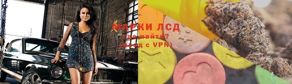 мефедрон VHQ Аркадак
