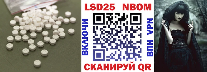 LSD-25 экстази ecstasy  shop телеграм  Аша 