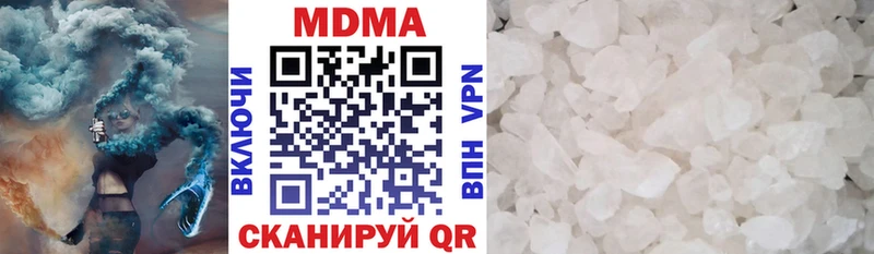 MDMA VHQ  Аша 