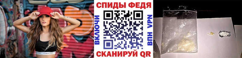 Метамфетамин Декстрометамфетамин 99.9%  Аша 